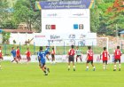 ၂၀၂၆ ခုနှစ် တိုင်းဒေသကြီးနှင့် ပြည်နယ် အသက် (၁၈)နှစ်အောက် (အမျိုးသား)ဘောလုံးပြိုင်ပွဲ အုပ်စုပတ်လည်ပွဲစဉ်များ ဆက်လက်ကျင်းပ